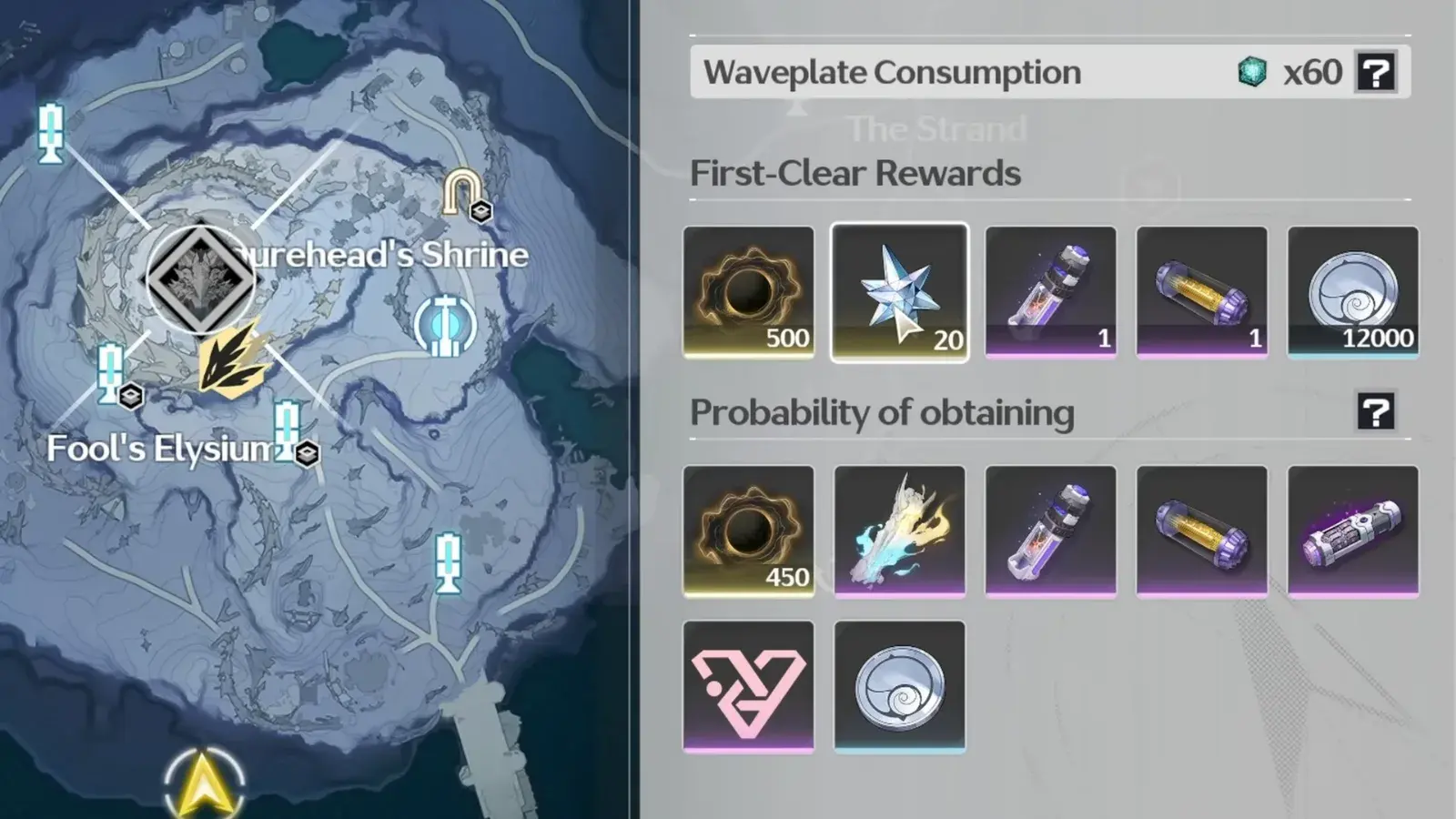Dragon of Dirge boss panel: first-clear rewards include 20 Astrite, 60 Waveplates per run