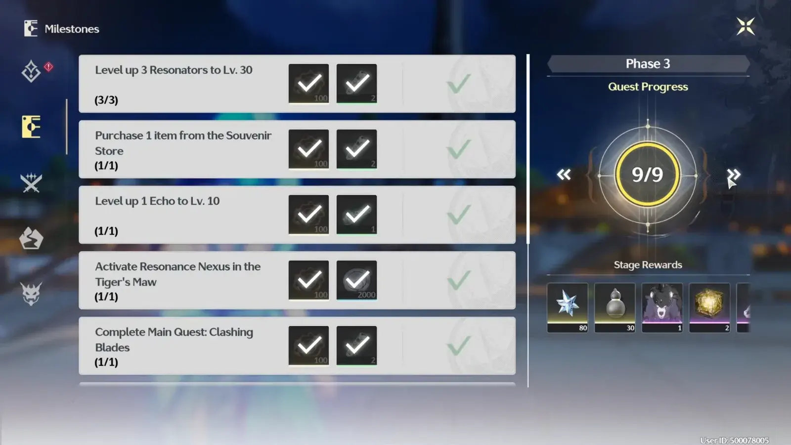 Milestones Phase 3 quest progress 9/9, stage rewards including 80 Astrite