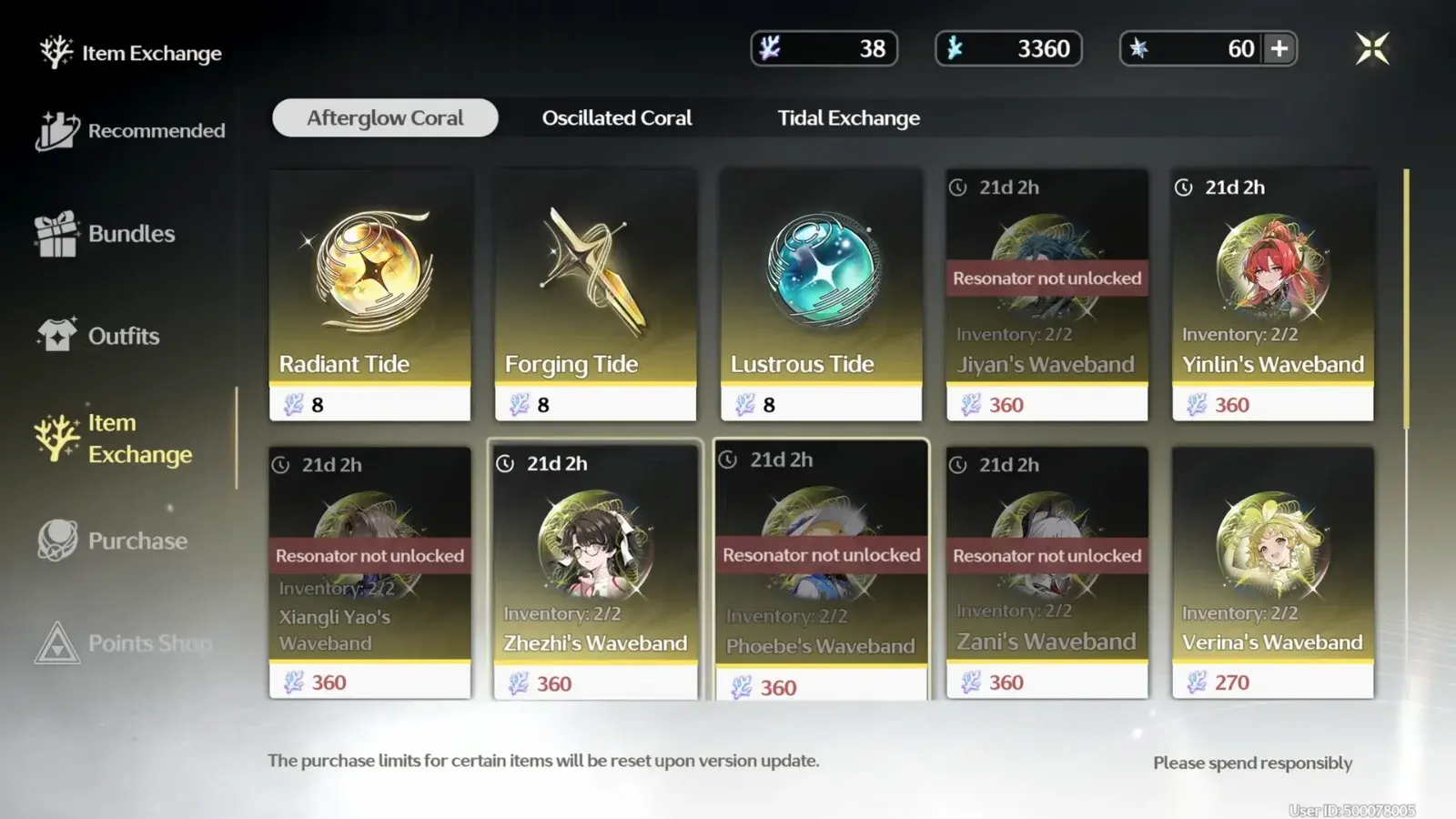 Wuthering Waves Item Exchange, Afterglow Coral tab: Radiant Tide, Forging Tide and Lustrous Tide for 8 Afterglow Coral each, plus Wavebands