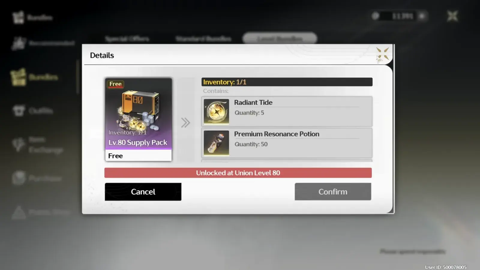 Lv.80 Supply Pack details: 5 Radiant Tides and 50 Premium Resonance Potions, free, unlocked at Union Level 80