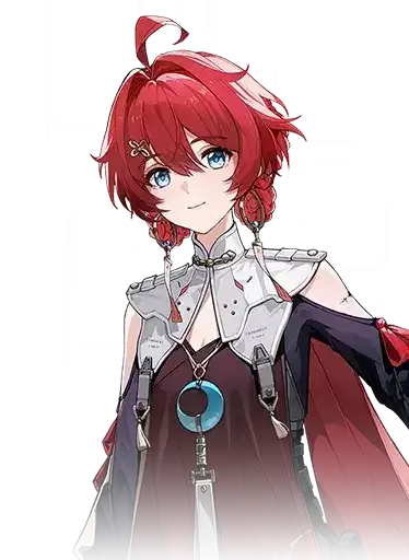 Danjin