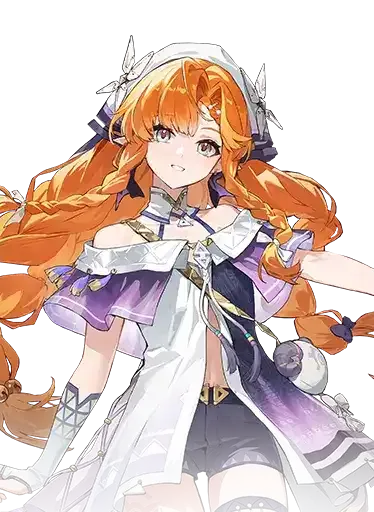 Sigrika