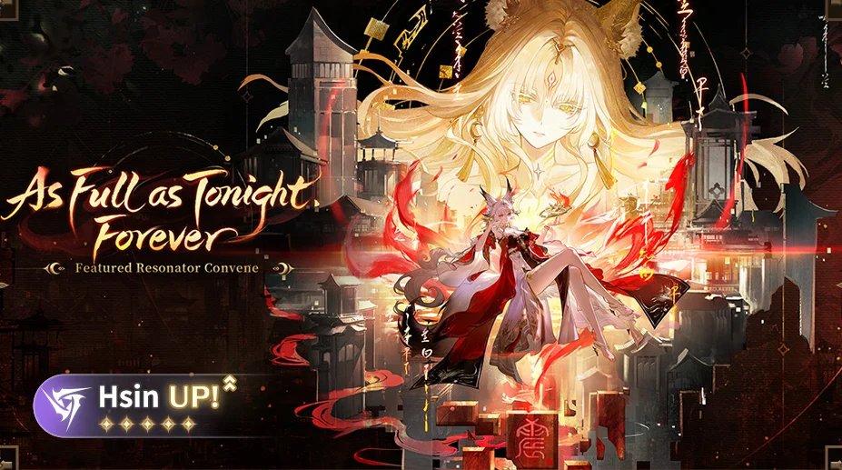 As Full as Tonight, Forever banner
