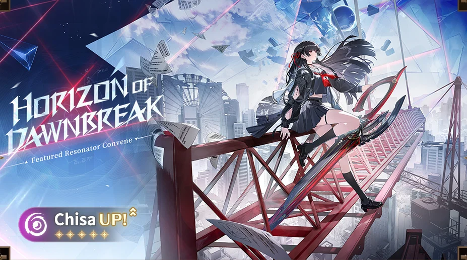Horizon of Dawnbreak banner
