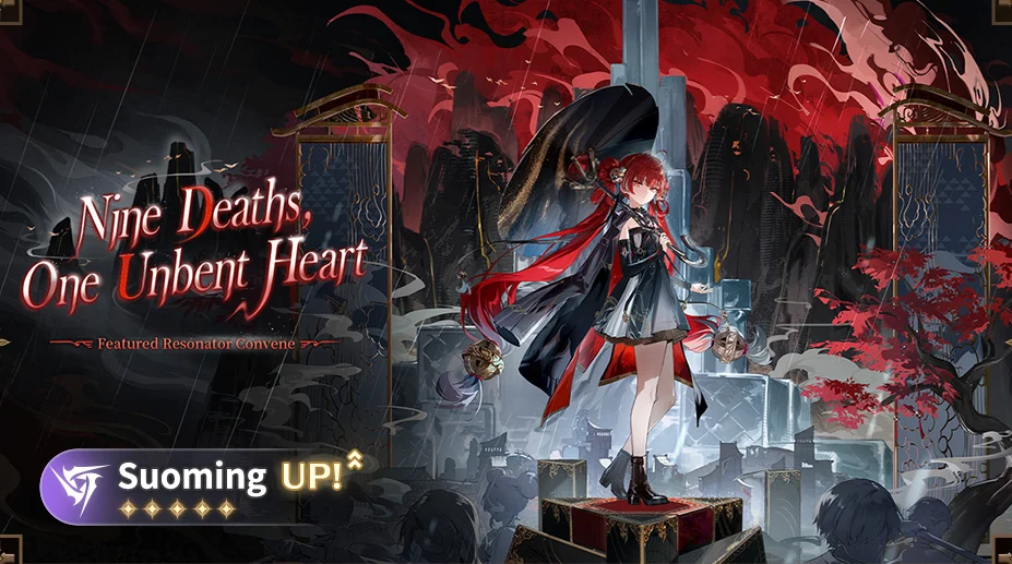 Nine Deaths, One Unbent Heart banner