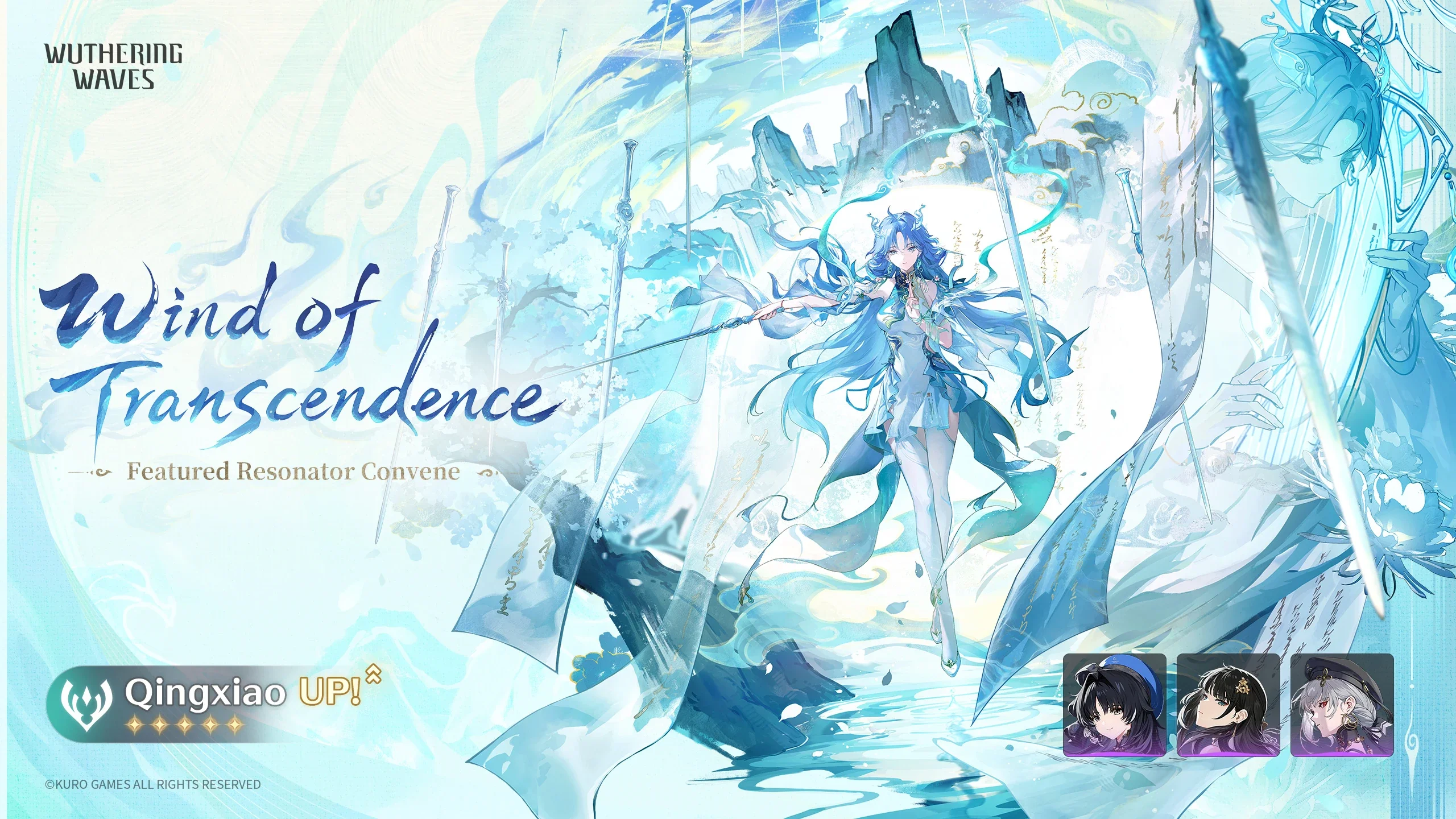 Wind of Transcendence