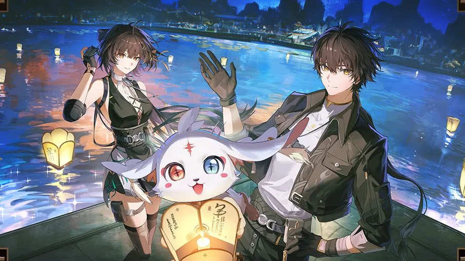 Back to Solaris — Wuthering Waves web event key art